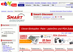 Smart Discount ScreenShot